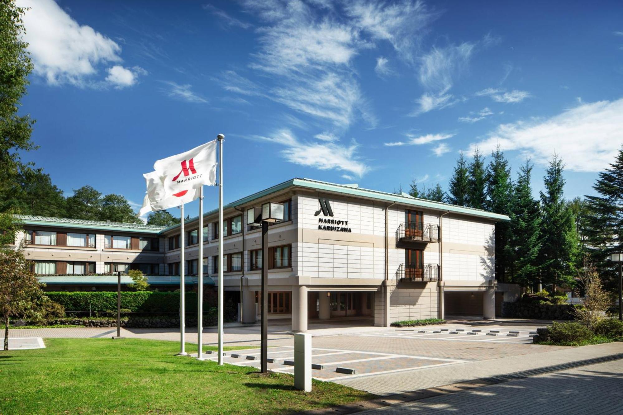 Karuizawa Marriott Hotel Extérieur photo